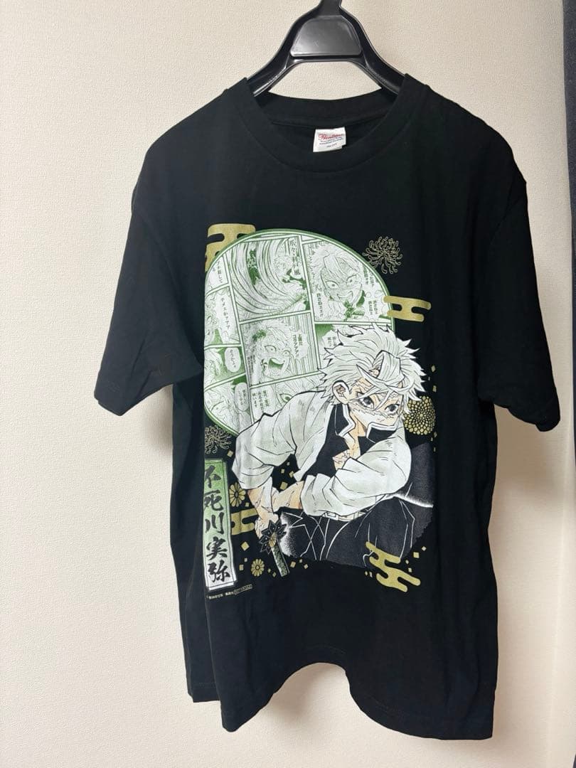 鬼滅の刃 不死川実弥 Tシャツ