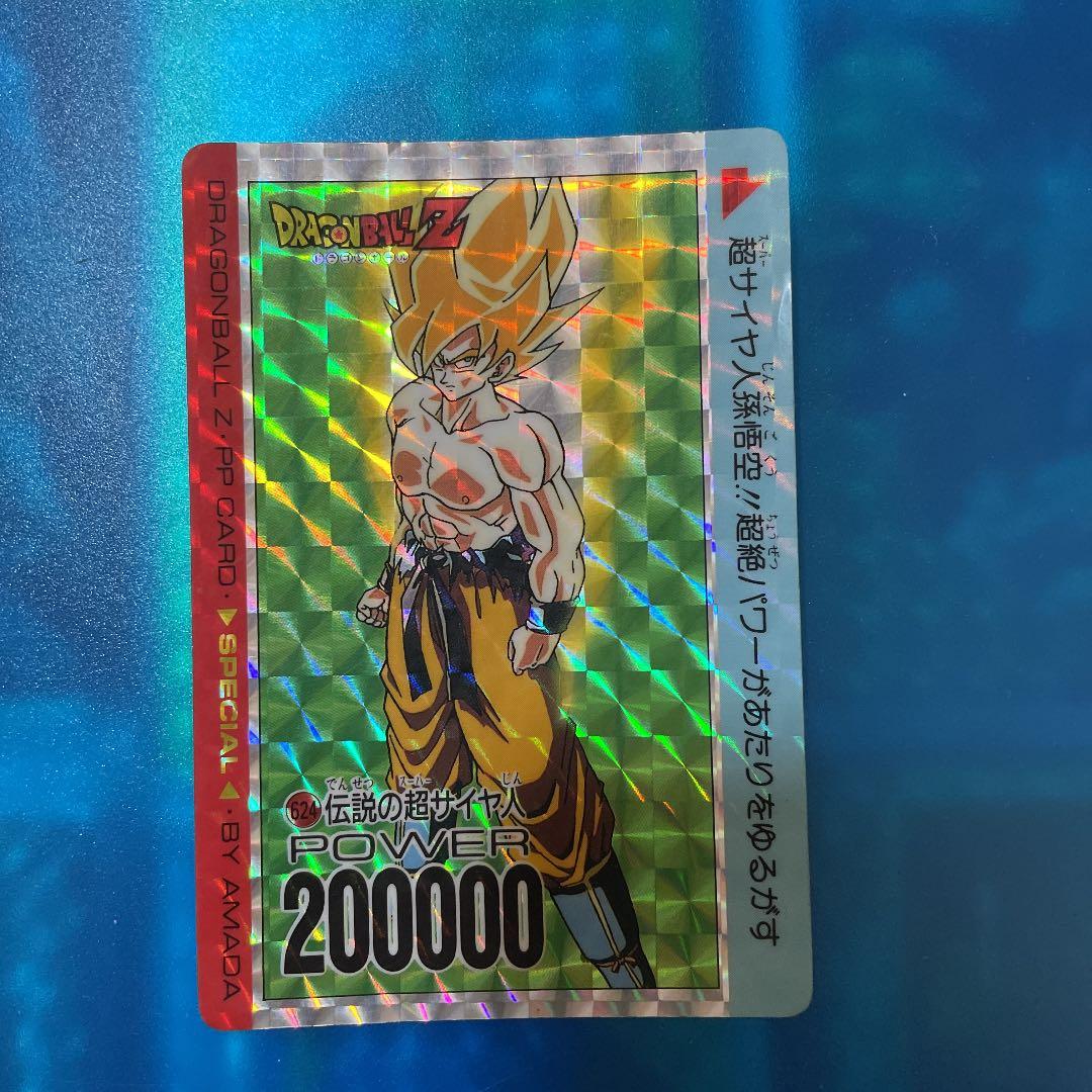 ドラゴンボール　カードダス  624 アマダ