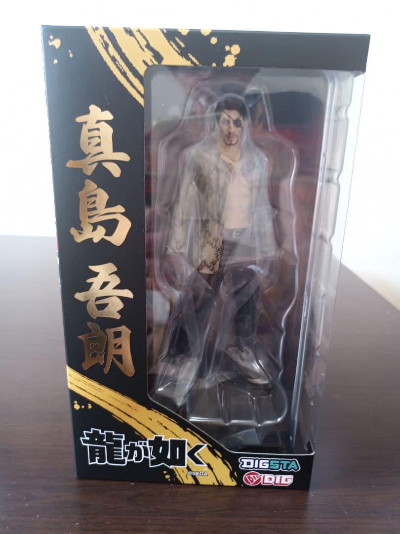 真島吾朗 フィギュア 龍が如く DIGSTA未開封品