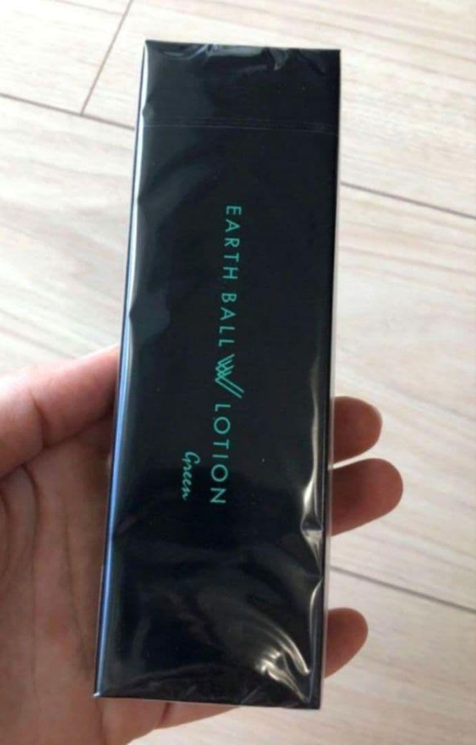アースボール Wローション グリーン