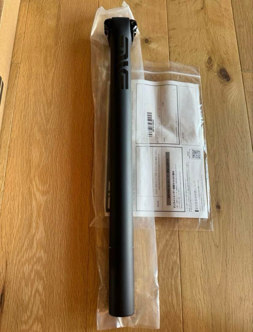ENVE エンヴィ 2Bolt 400mm 0オフセット　カーボンシートポスト