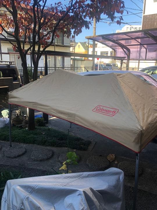 Coleman 廃盤　希少　バックヤードシェード　270×180