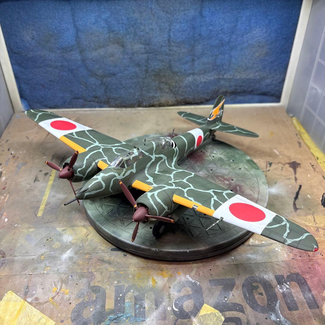 ハセガワ 1/48 日本陸軍 川崎 キ45改 二式複座戦闘機 屠龍 丁型　完成品