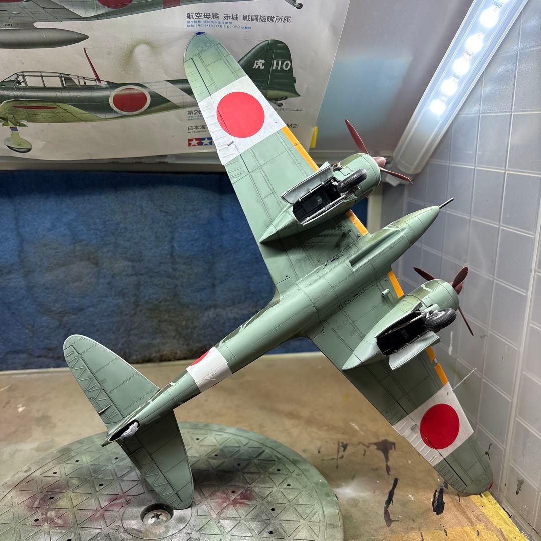 ハセガワ 1/48 日本陸軍 川崎 キ45改 二式複座戦闘機 屠龍 丁型　完成品