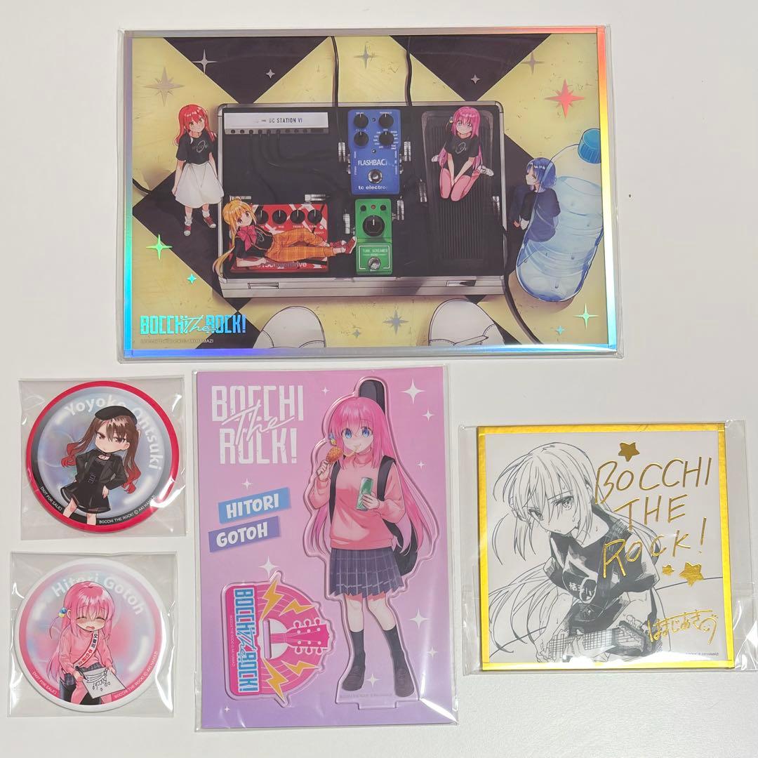 ぼっちざろっく！　韓国　8巻　特装版　パッケージ　セット