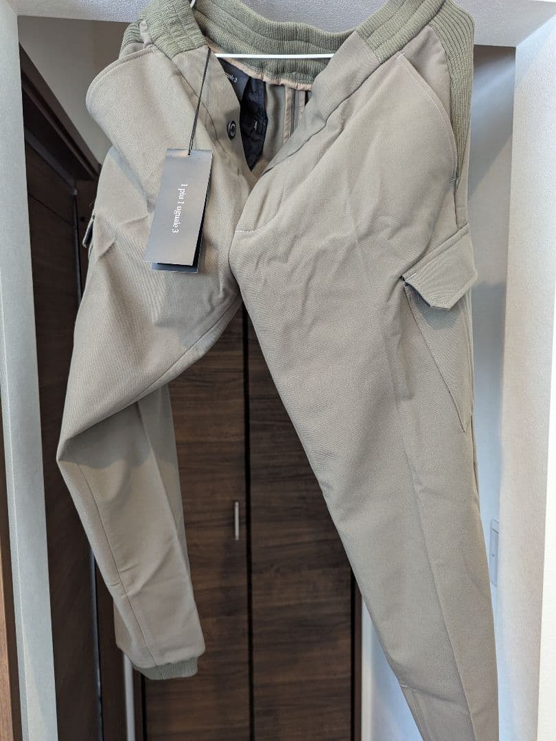 新品タグ付き　1 piu 1 uguale 3 カーキ　カーゴパンツ　VI