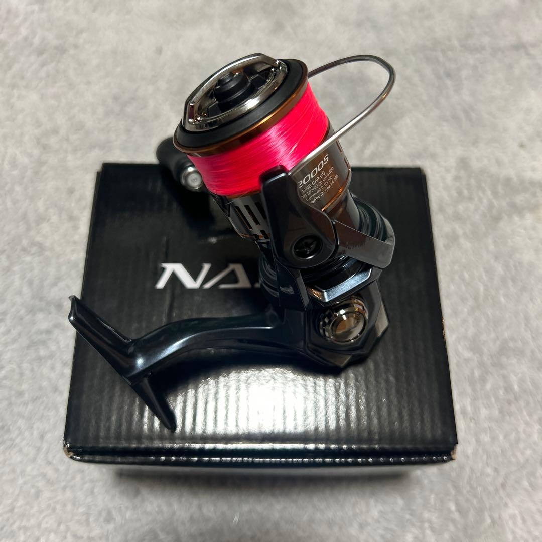 【使用1回のみ】 極美品26ナスキー C2000S