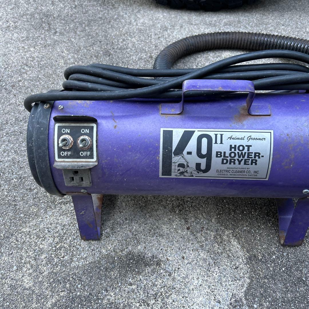 K-9 II ブロワーペット用ドライヤー