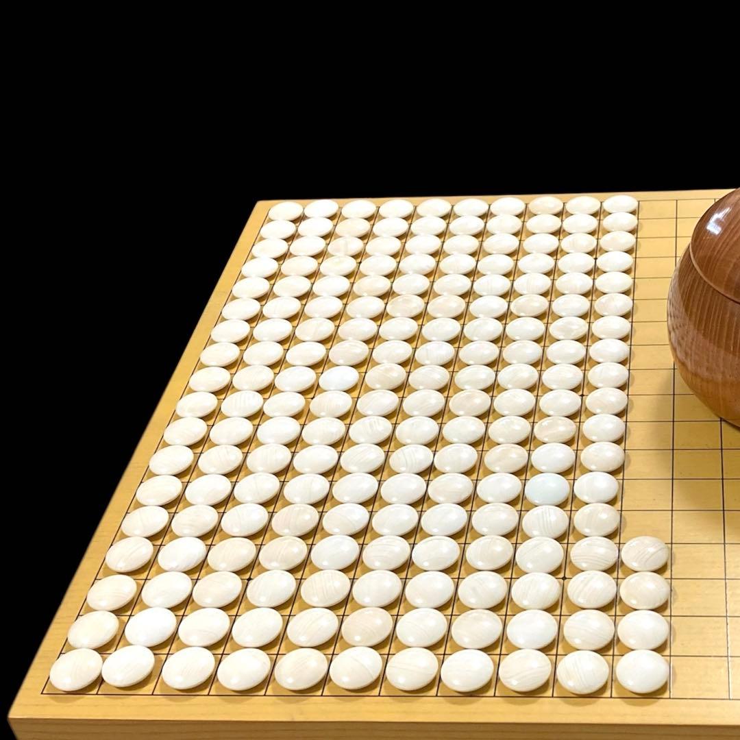 囲碁セット 碁盤(約4.5寸) 蛤碁石(184個) 那智黒(184個) 碁笥