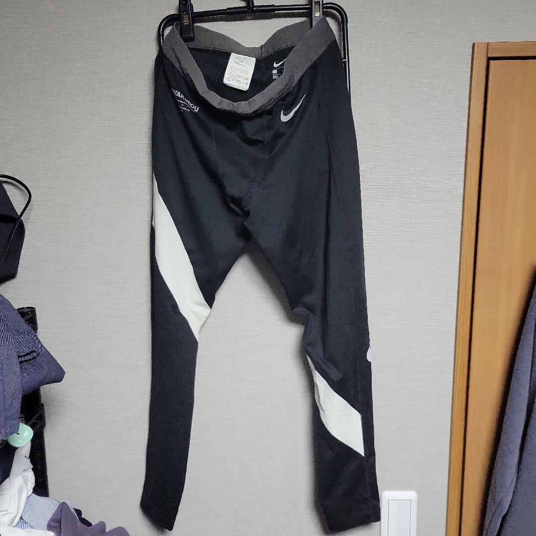 【希少】GYAKUSOUランニングタイツ