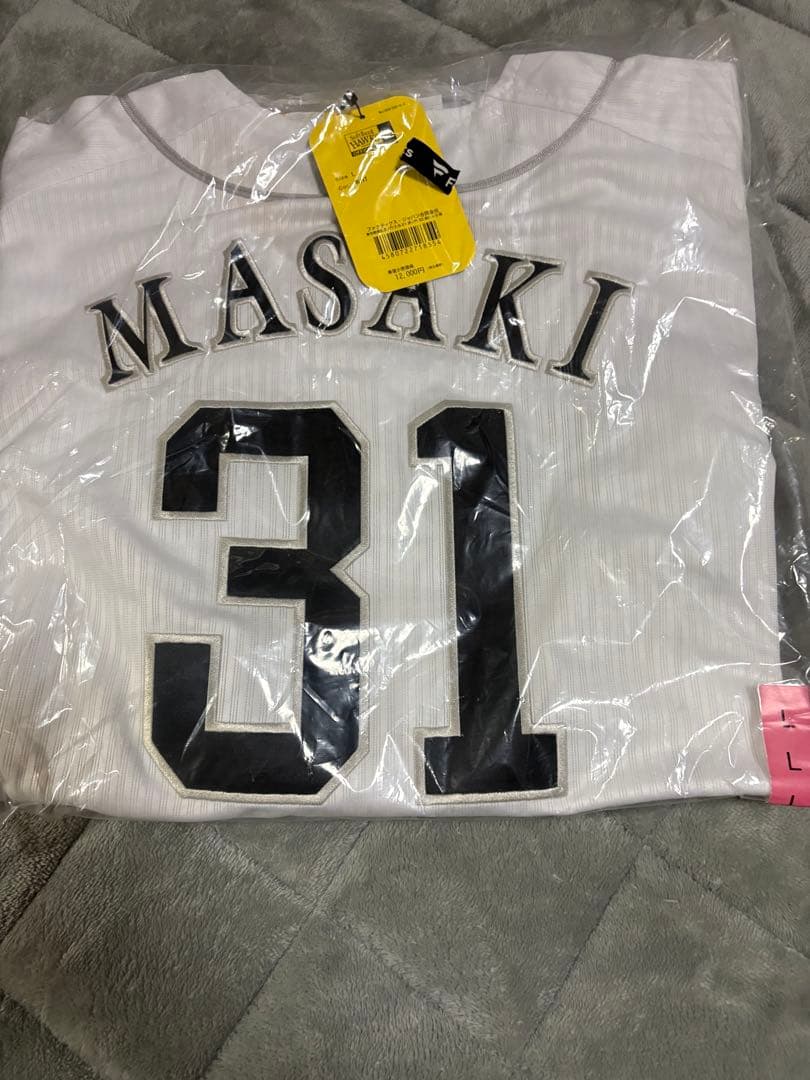 福岡ソフトバンクホークス 正木智也選手 ユニフォーム 31