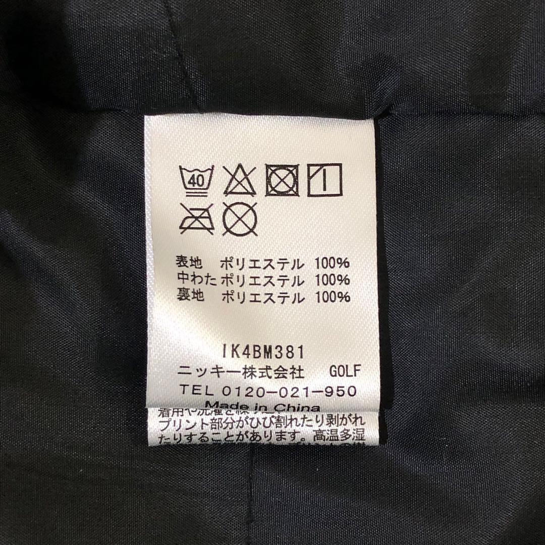 【59】FILA GOLF ゴルフウェア 中綿 ジャケット パンツ 上下セットＬ