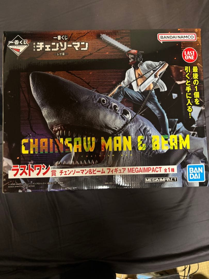 チェンソーマン & ビーム フィギュアセット