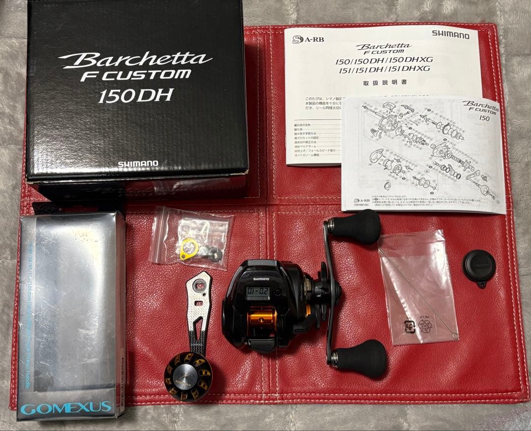 シマノ カウンター付　バルケッタFカスタム 150DH 箱付 パワーハンドル付き