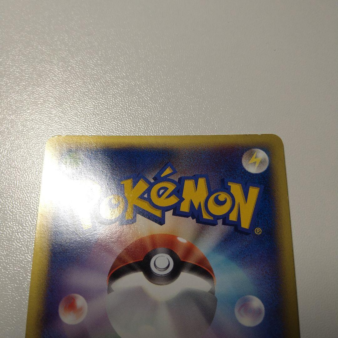 ポケモンカード　e　バクフーン　オーダイル　メガニウム