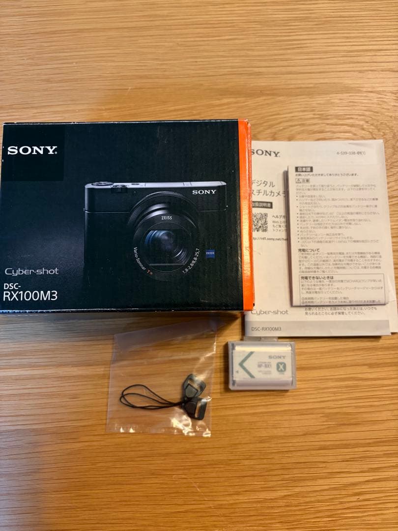SONY RX100 III コンパクトデジタルカメラ
