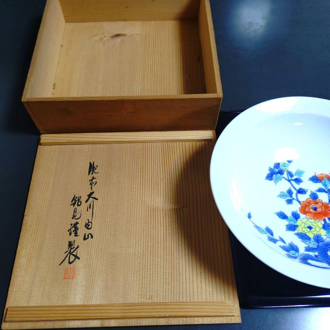 肥前大川内山　鍋島謹製　染錦牡丹画8寸高台　櫛歯文様　色鍋島　菓子器　共箱付き