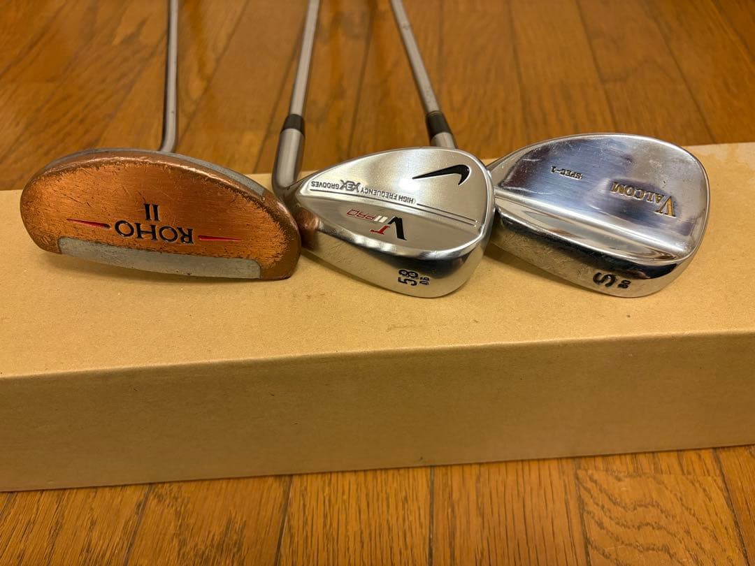 【超激安】④ELYTE 〜EPIC（8本）+おまけ（PT&WG2本等）