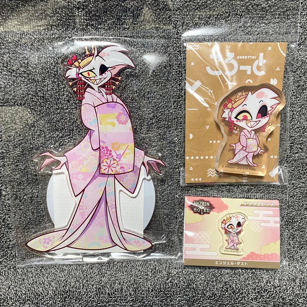 ハズビンホテル 和服 アクリルスタンド ころっと ピンズ エンジェル・ダスト