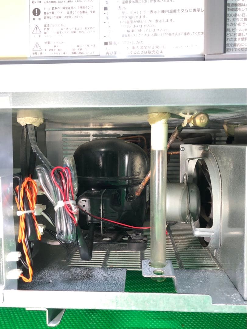 ☆地域限定送料無料☆工場整備品☆ホシザキ 冷蔵ショーケース　SSB-70DT