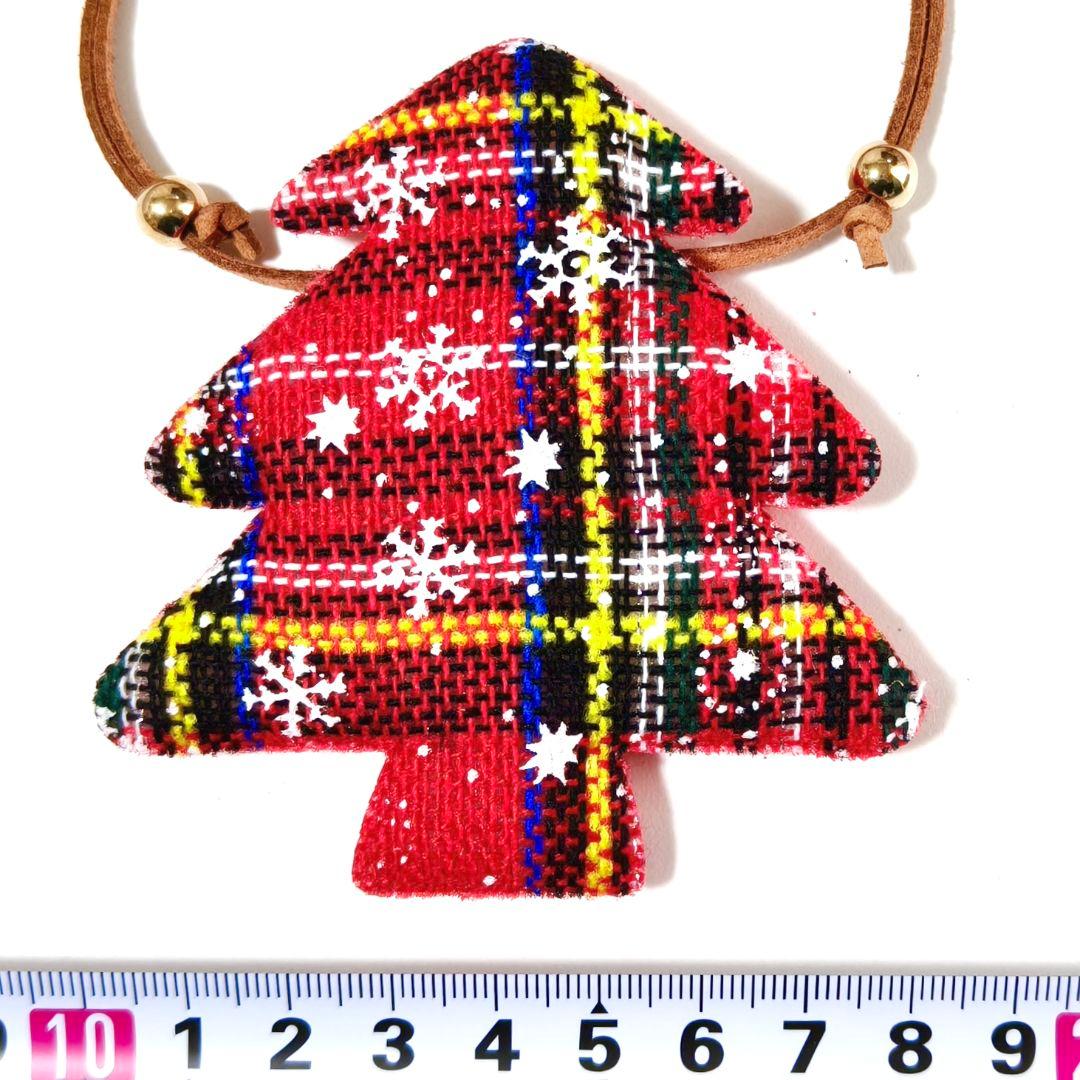 業務用トリミングリボンサンプル　チョーカー　2~3月　苺チョコ　バレンタインデー