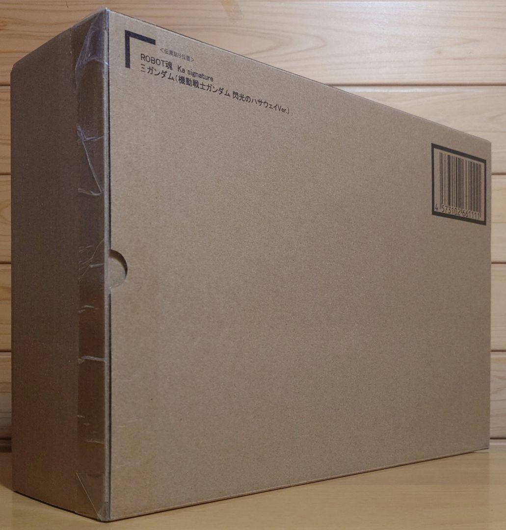 ROBOT魂RX-105Ξガンダム機動戦士ガンダム 閃光のハサウェイVer.新品