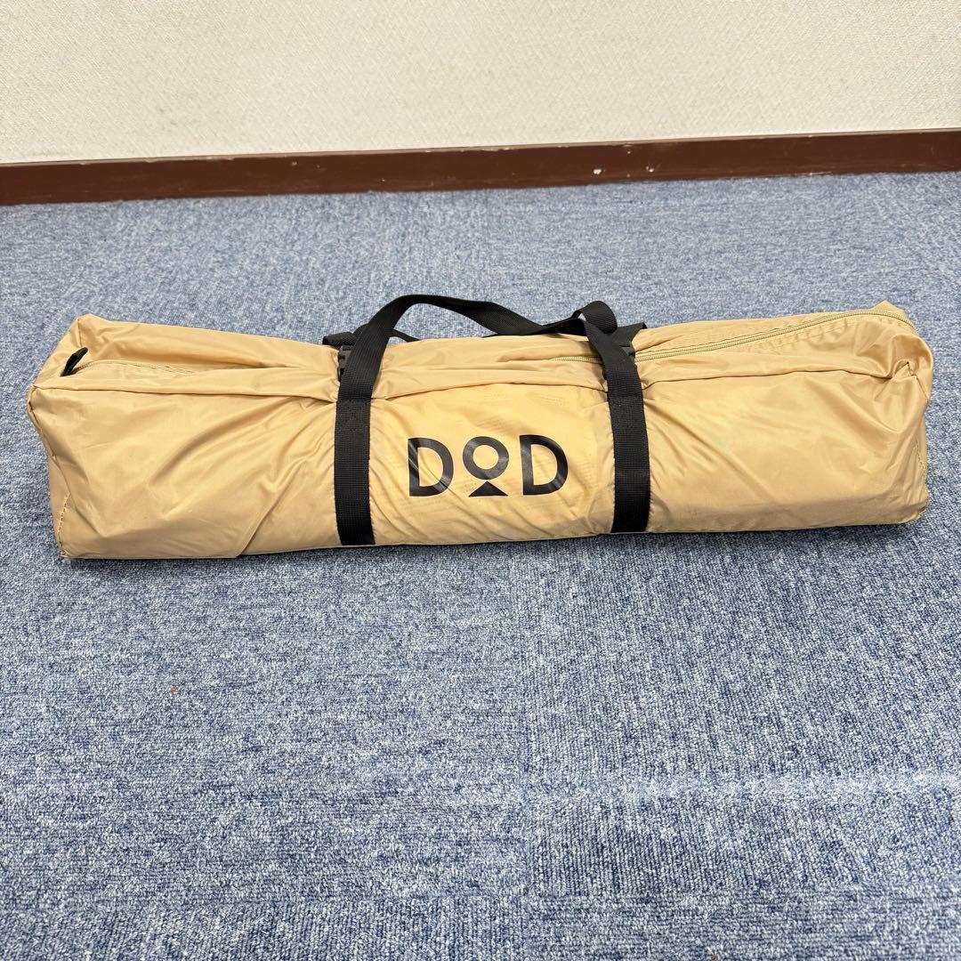 【美品】DOD いつかのタープ【使用3回】