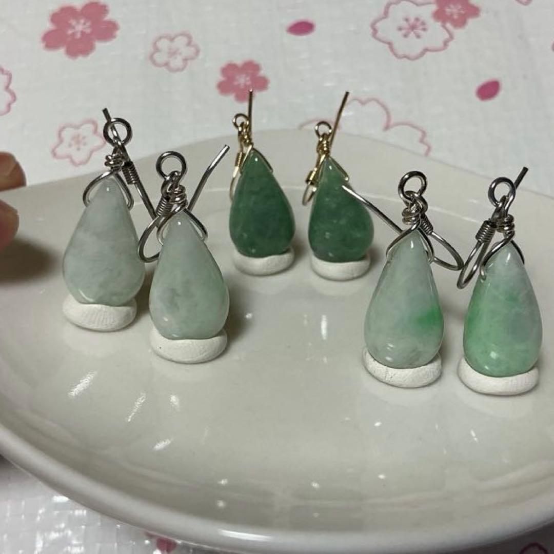 【専用】ティアドロップピアス　小滝産翡翠　翠と白のグラデーション