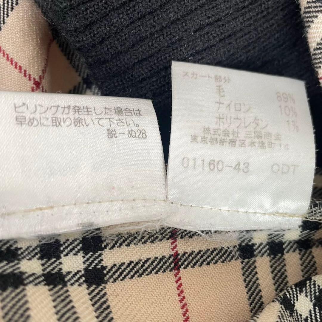 バーバリーブルーレーベル　ドッキングワンピース　タートルネック　ノバチェック