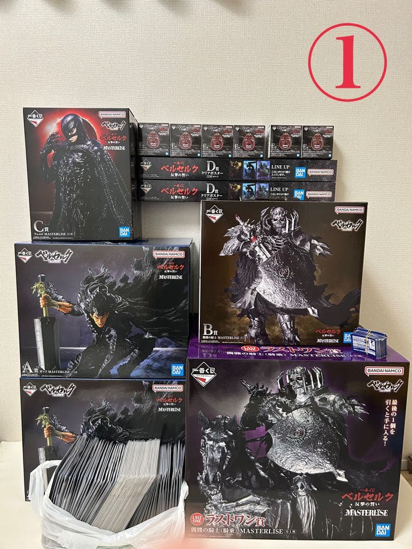 ベルセルク　一番くじ　反撃の誓い　77口　ラストワン　まとめ売り