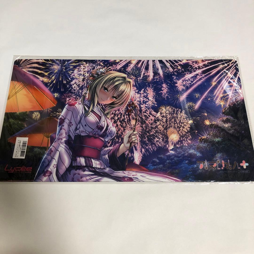 ラバーマット ピロ水　 上林聖　 アマカノ　 リセオーバーチェア