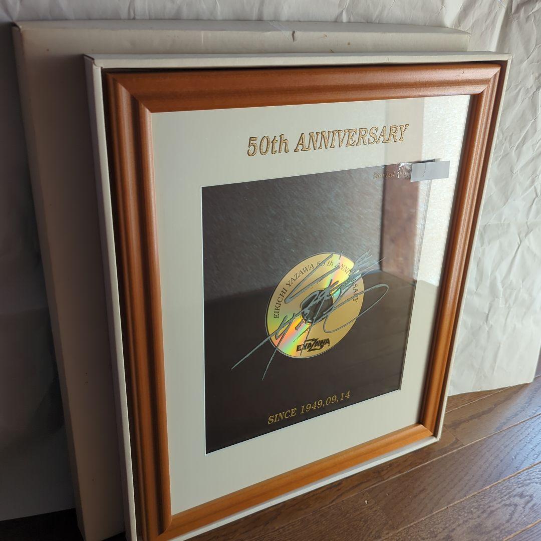 矢沢永吉さん　ファンクラブ限定　50th GOLD DISC 　専用箱付き