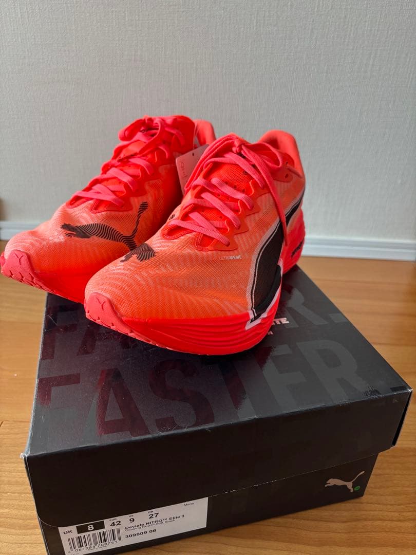 PUMAプーマ　ディヴィエイトニトロエリート3 27.0cm