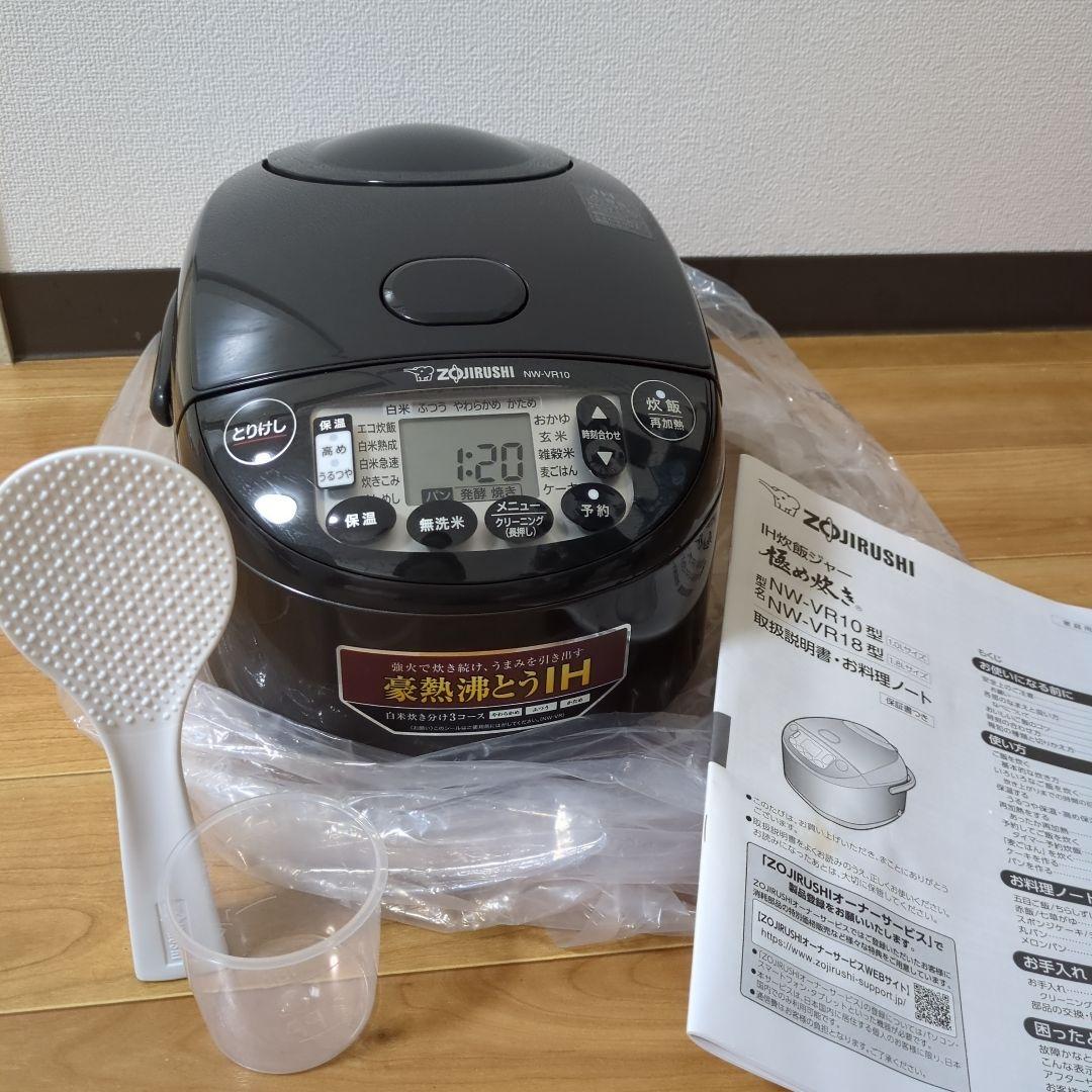 桜*様 象印マホービン 炊飯器 NW-VR10