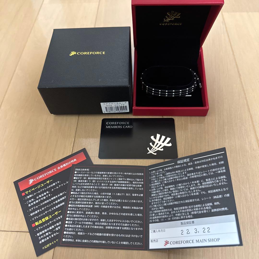 COREFORCE スタッズ付きブレスレット