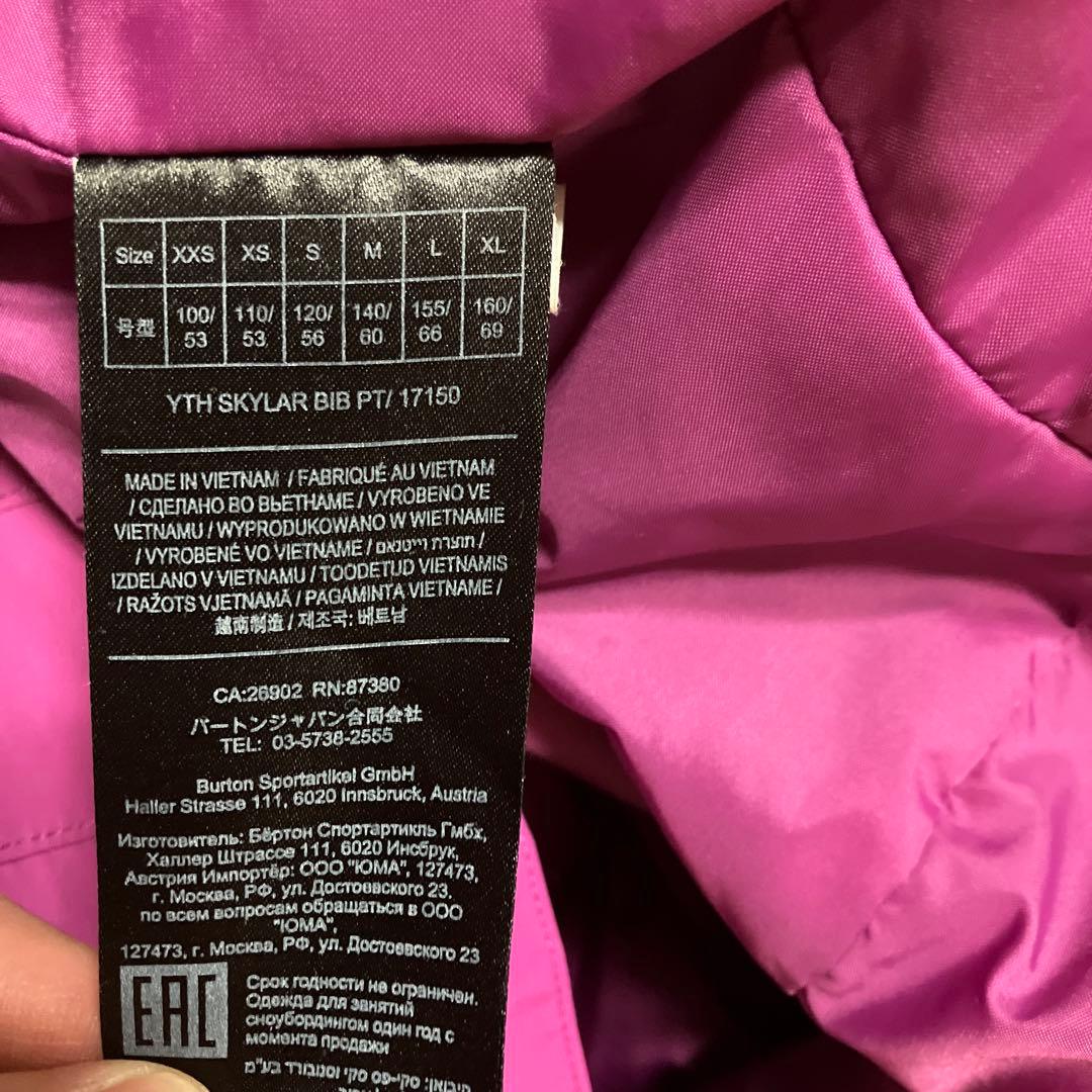 Burton Bib pants バートン ビブパンツ Ｌサイズ