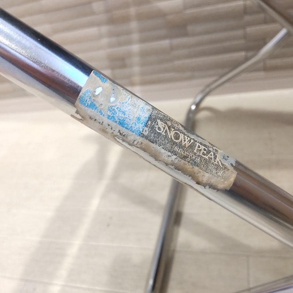 ★廃盤★  peak スノーピーク LV-50 ディレクターズチェア ②