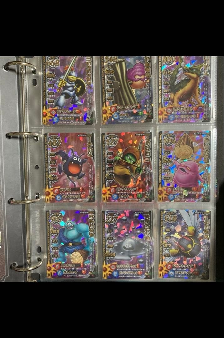 ドラゴンクエスト