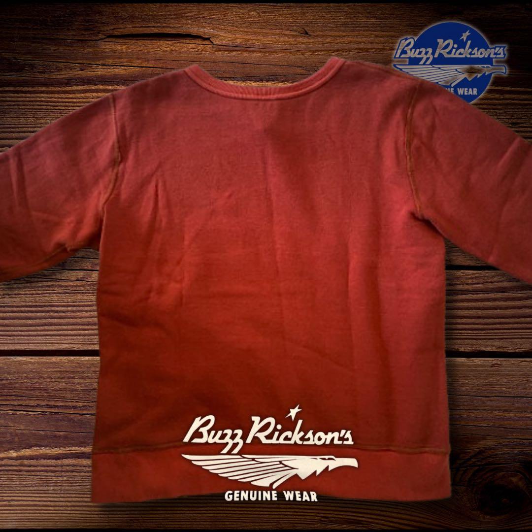 『希少◎』Buzz Rickson's(バズリクソンズ)ヴィンテージスウェット