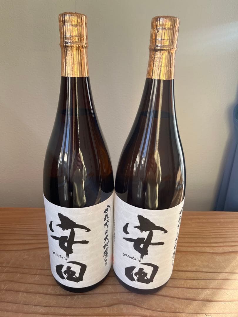 希少価値プレミア2025新酒安田1.8L2本セット