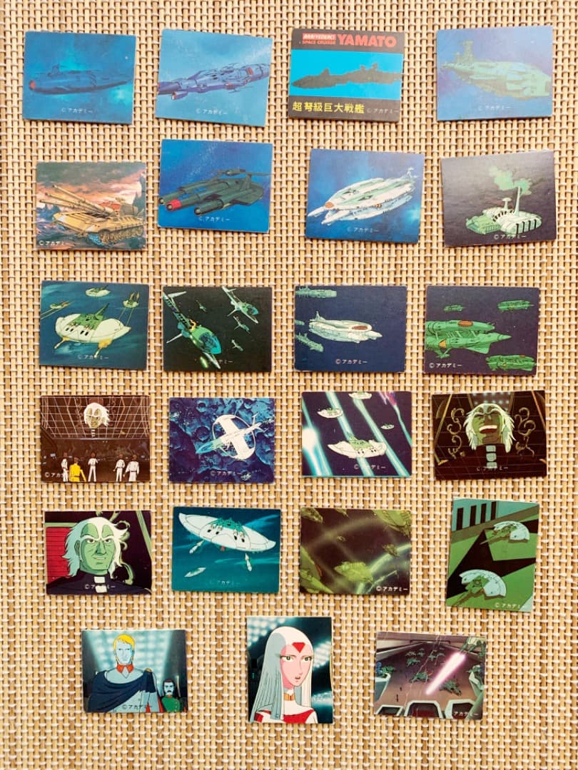 宇宙戦艦ヤマト カードセット　107枚　バラ売り対応いたします！！
