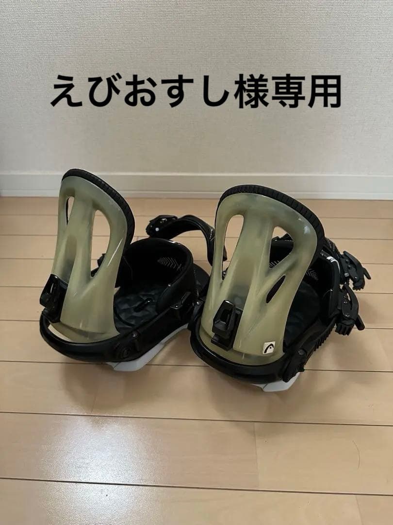 希少！HEAD ハイスペック　ビンディング　NX THREE Mサイズ