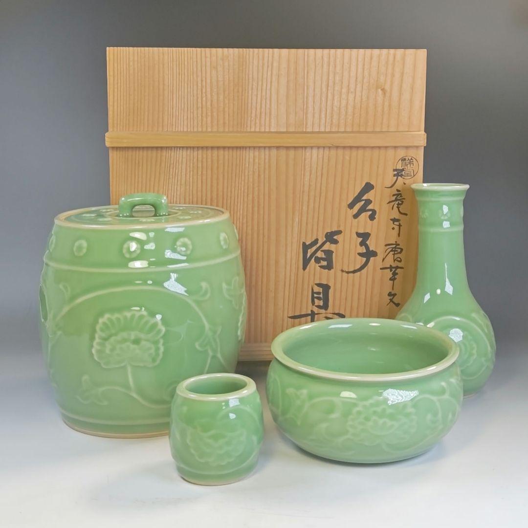 イ890 皆具『平安　手塚祥堂』『天竜寺唐草文　台子　皆具　共箱』茶道具