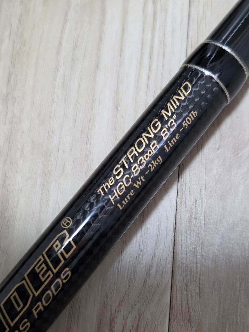 デプス　ストロングマインド