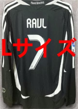 【うんちょこちょこちょこビーム】