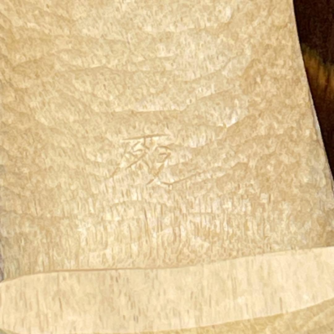 テコチチ【願いが叶う】【金運 財運 繁栄 招福】金魚 きんぎょ らんちゅう