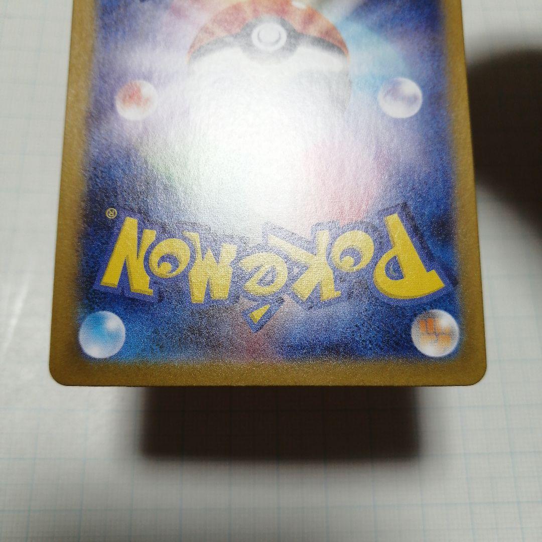 ポケモンカード　ビクティニ　レシラム　ゼクロム　bwr プロモ