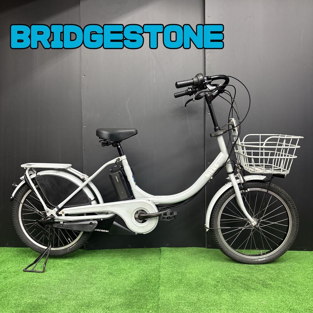 電動自転車 BS bikke 3人乗り対応　57