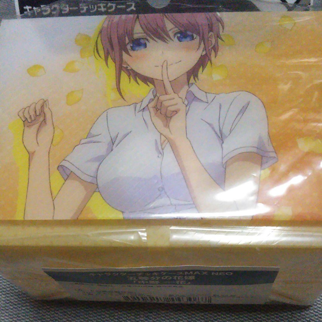 中野一花、中野ニ乃、中野三玖 未開封未使用品  キャラクターデッキケース