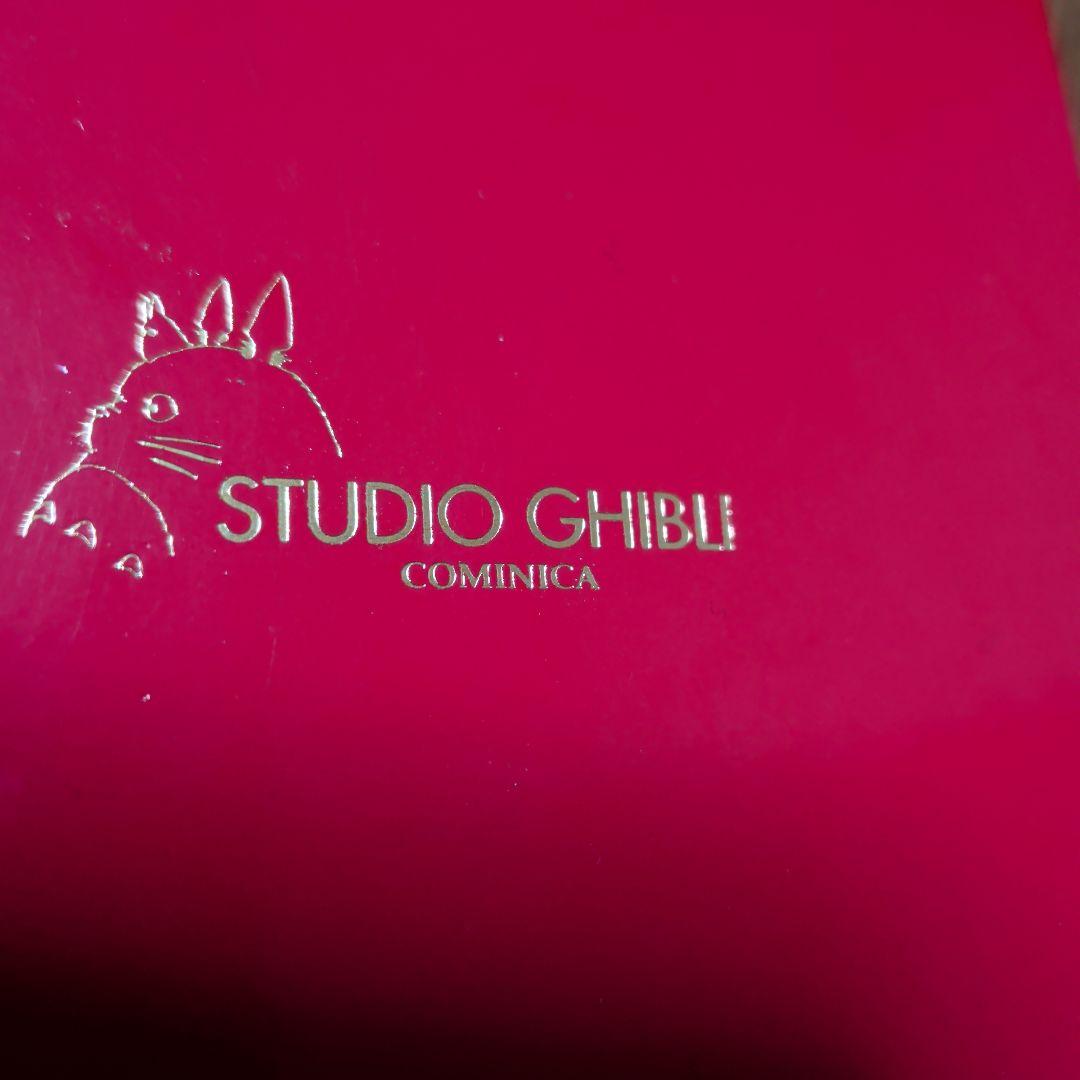 スタジオジブリ 風の谷のナウシカ 蟲笛ペンダント　シルバー　ネックレス　山西宝石